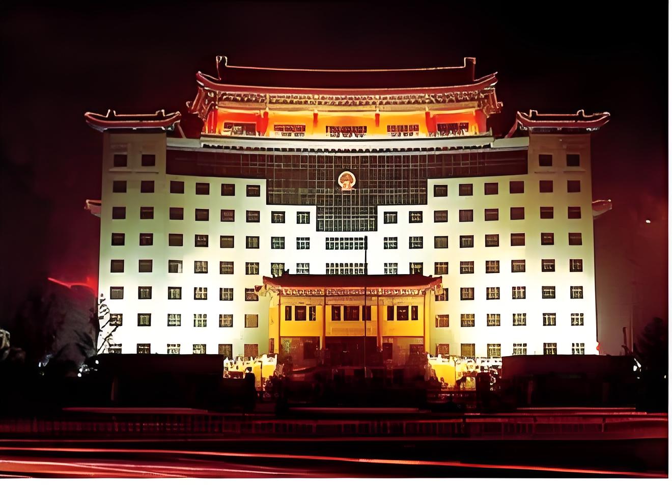 Great Hall of the Standing Committee of the House